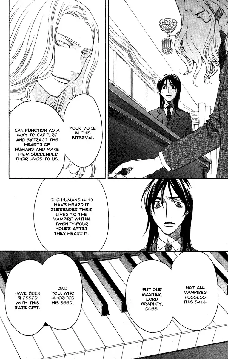 Kurobara Alice Chapter 2 16